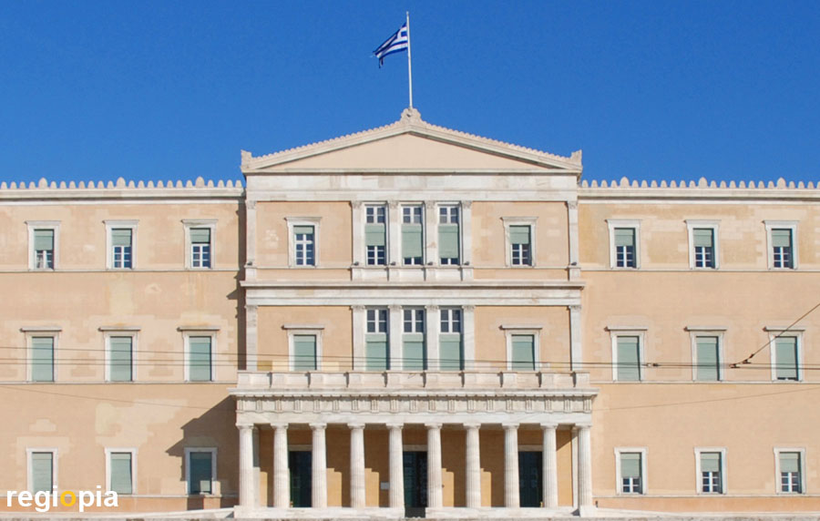 Parlament Athen