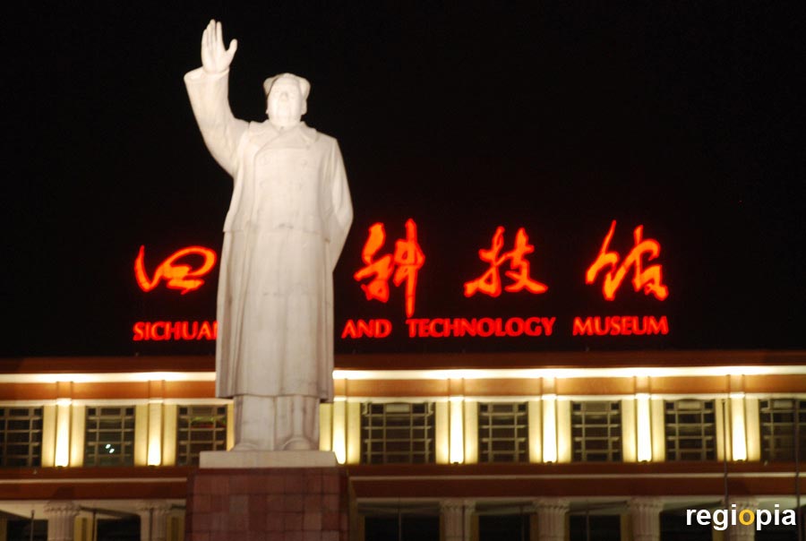 Mao Statue Chengdu