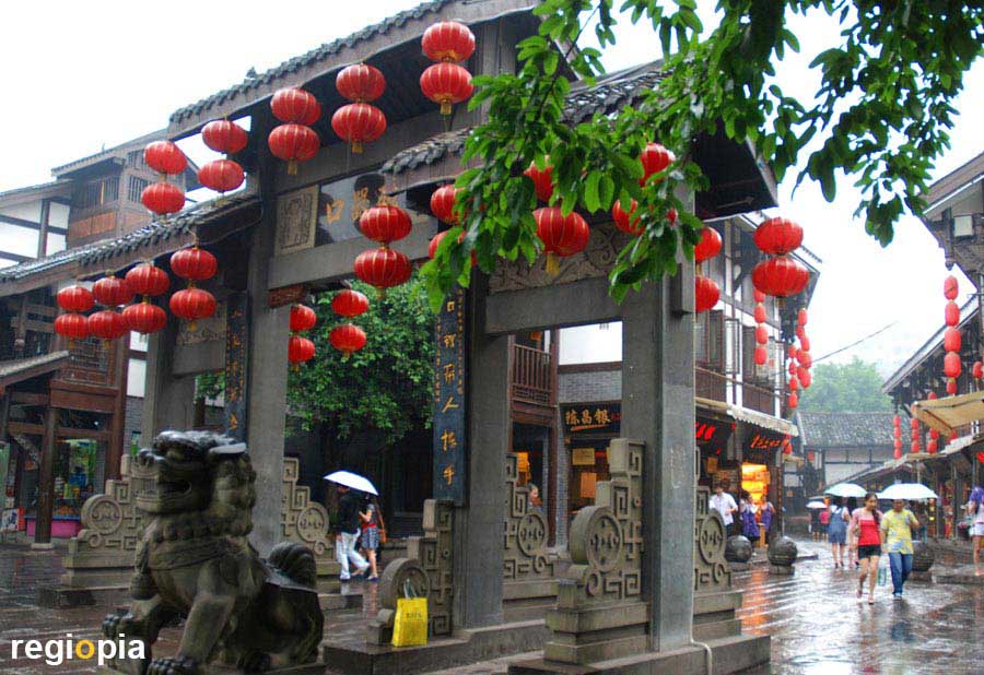 Ciqikou Chongqing