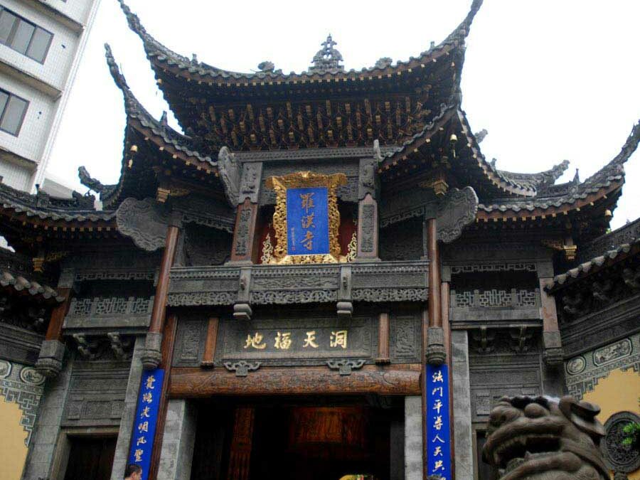 Luohan Tempel Chongqing