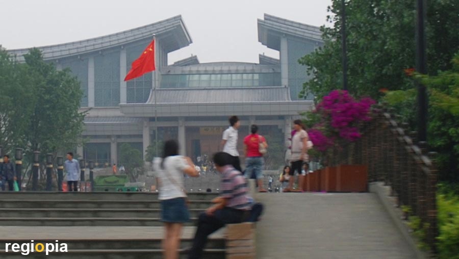 Sichuan Museum Chengdu