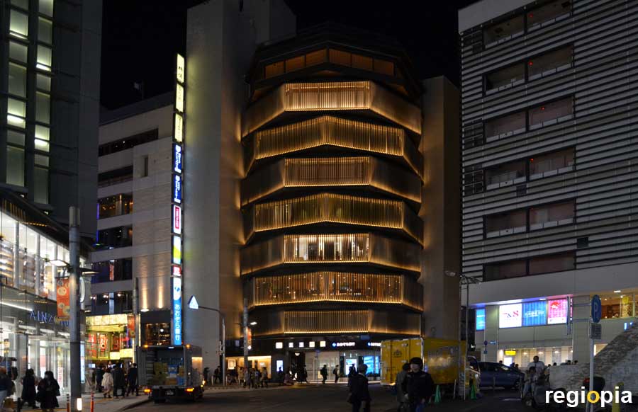 Yasuyo Building