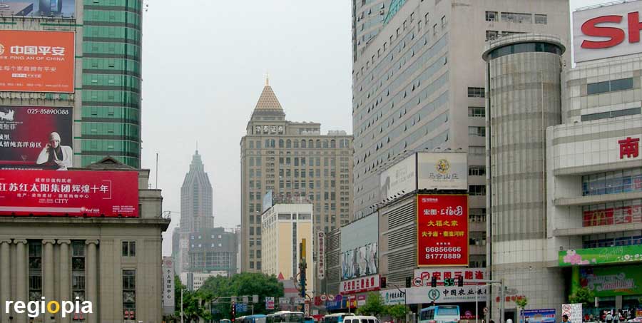 Das Zentrum von Nanjing