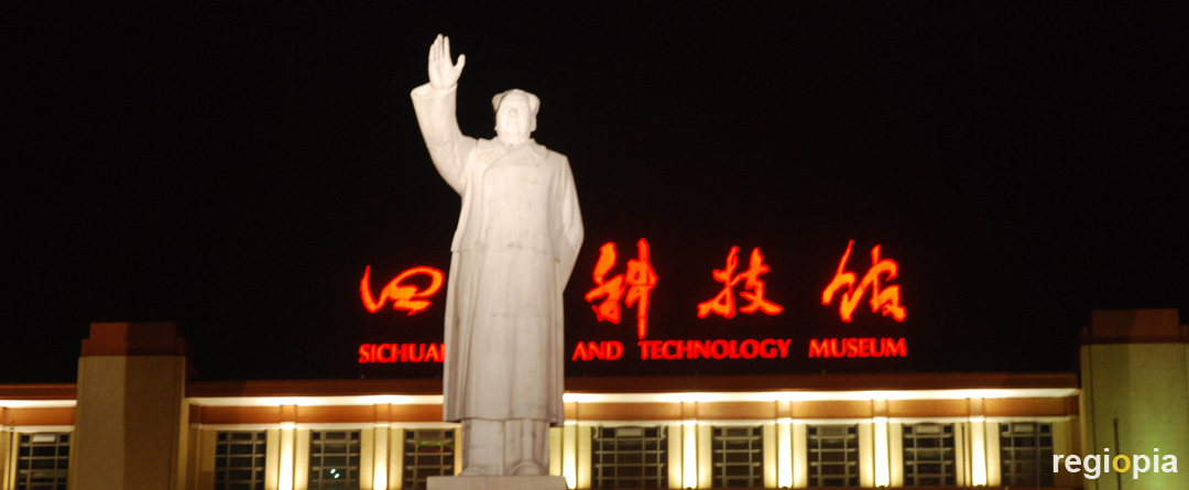 Mao Statue Chengdu
