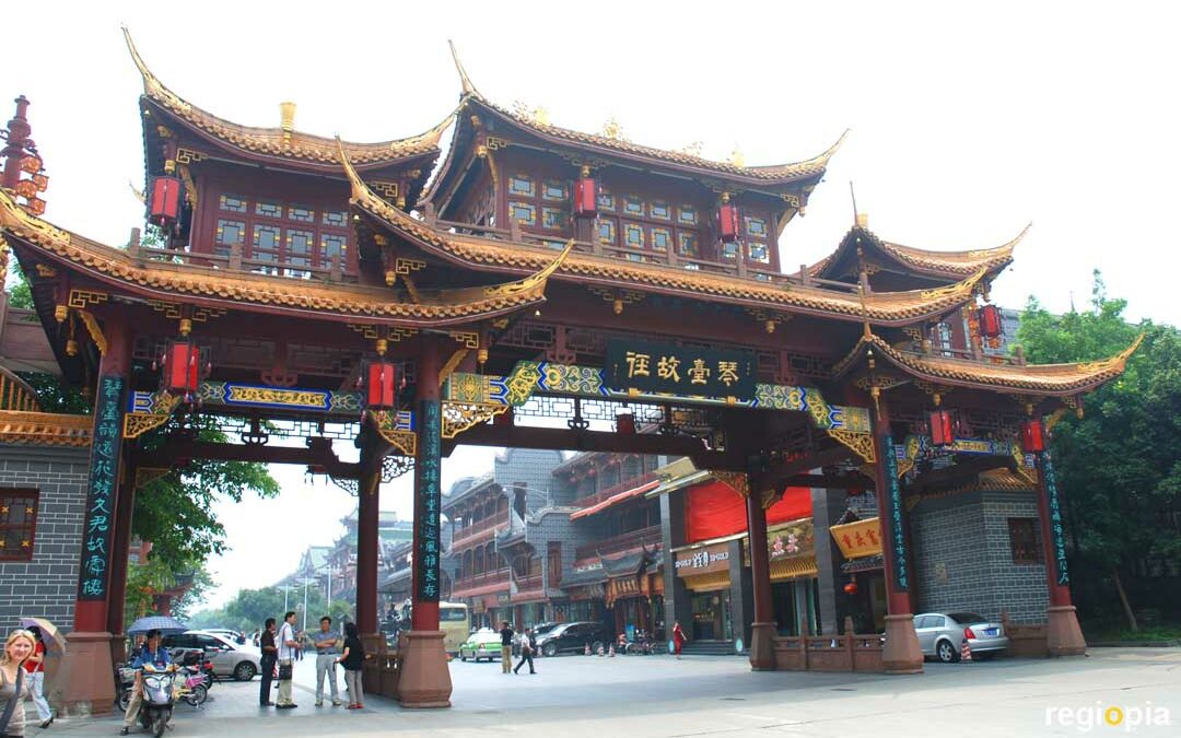 Qingtai Lu Chengdu