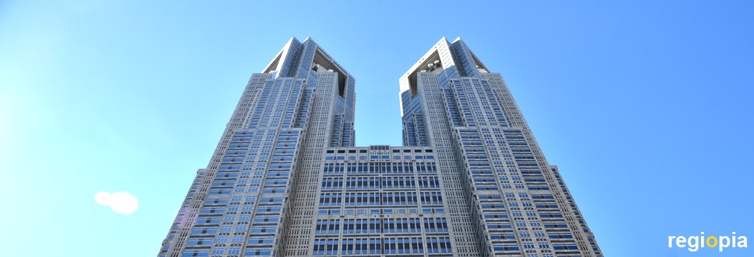 Tokyo Metropolitan Buildings